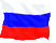 Иконка русской версии